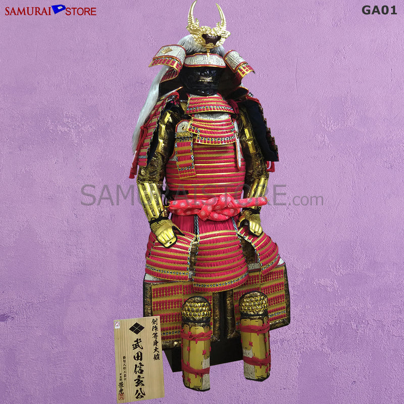 (Ready-To-Ship) GA01 Takeda Shingen Model Suit of Armor