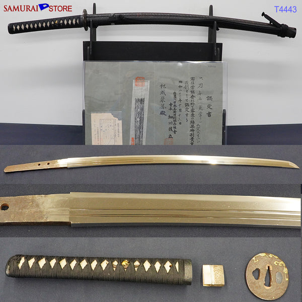 T4443-katana-