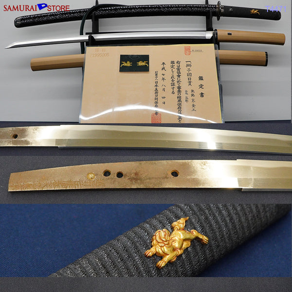 2枚　ミラクルオブザゾーン 封印の壺 LIMITED EDITION 1999 Antique Wakizashi by Fujiwara Tsuguhiro | Tokyo Nihonto
