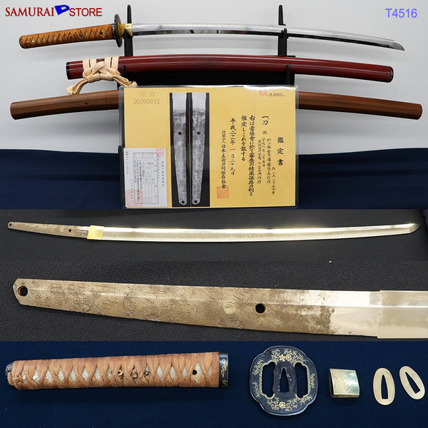 T4516 Antique Katana Sword NAGANOBU - NBTHK Hozon certificate Edo