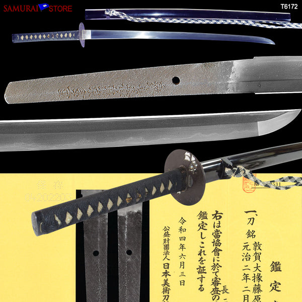T6172 Katana Sword KANESHIGE 1865 - Antique NBTHK Hozon 