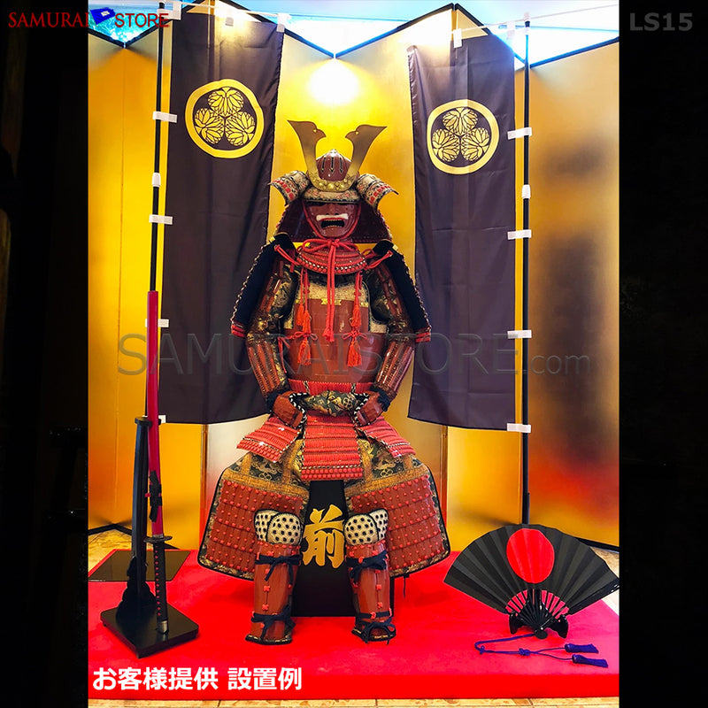 LS15 Sakura Premium Armor - SAMURAI STORE