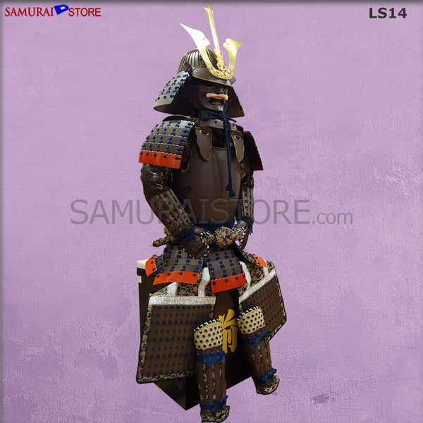 LS14 Mogami Yoshiaki Rusty Brown Armor | SAMURAI STORE