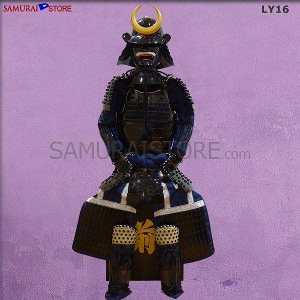 LS16 Mitake Armor II | SAMURAI STORE