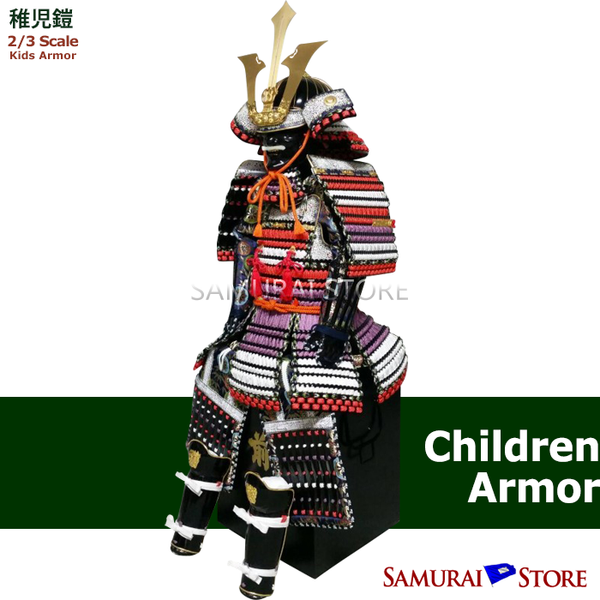 毛利の服■TOMIOMOHRI COSTUMEINSTALLATION■三宅一生 Mouri Motonari Children's Armor | SAMURAI STORE