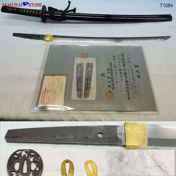 Sea Wave Wakizashi Blue 1060Carbon Steel Japanese Samurai