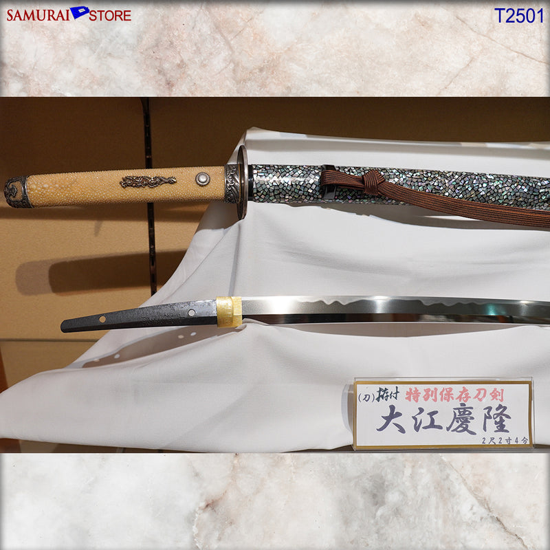 T2051 Katana Sword YOSHITAKA - Antique w/ NBTHK certificate - SAMURAI STORE