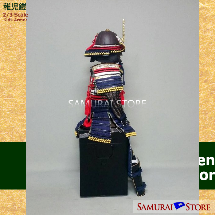 Uesugi Kenshin Children's Armor - SAMURAI STORE