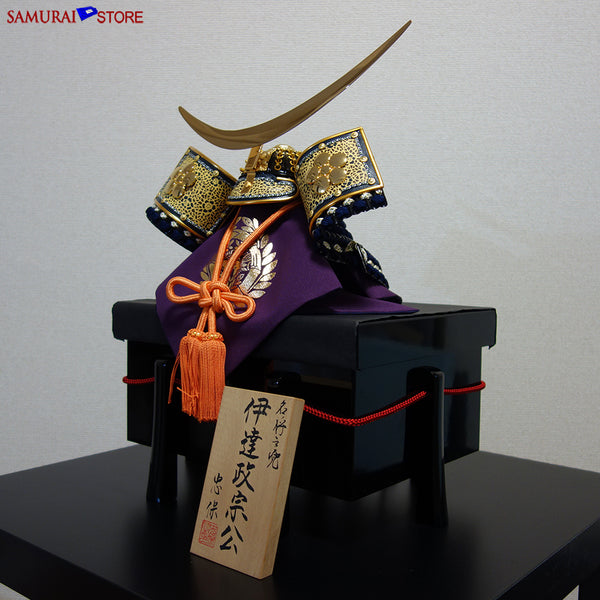 Children's Day Miniature Samurai Helmet Warlord DATE MASAMUNE