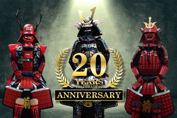 Best-Selling Samurai Armors