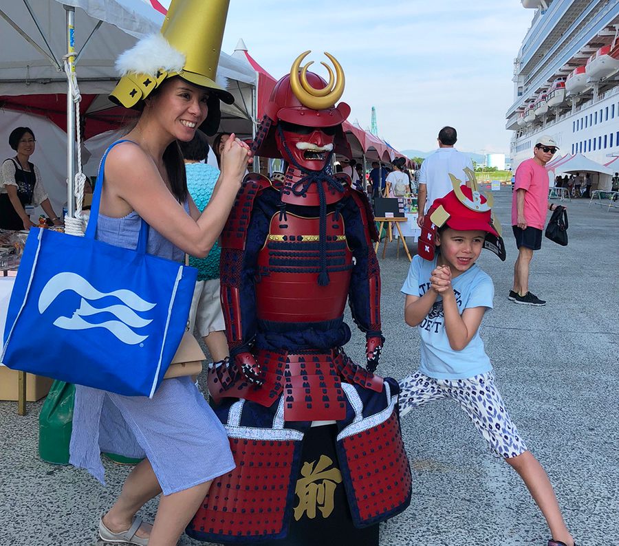 Akane Armor in Kuala Lumpur | SAMURAI STORE