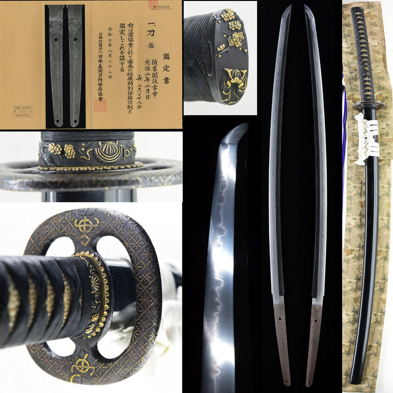 TS028 Katana sword YOSHIYUKI - Antique 1800s NBTHK Tokubetsu Hozon