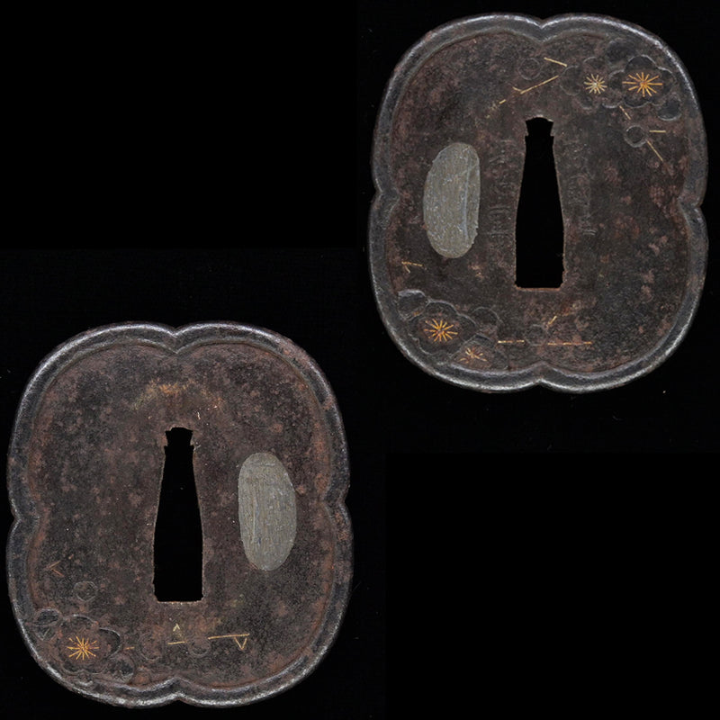 TS006 Katana sword KANEKAGE -  Antique NBTHK Tokubetsu Hozon certificate