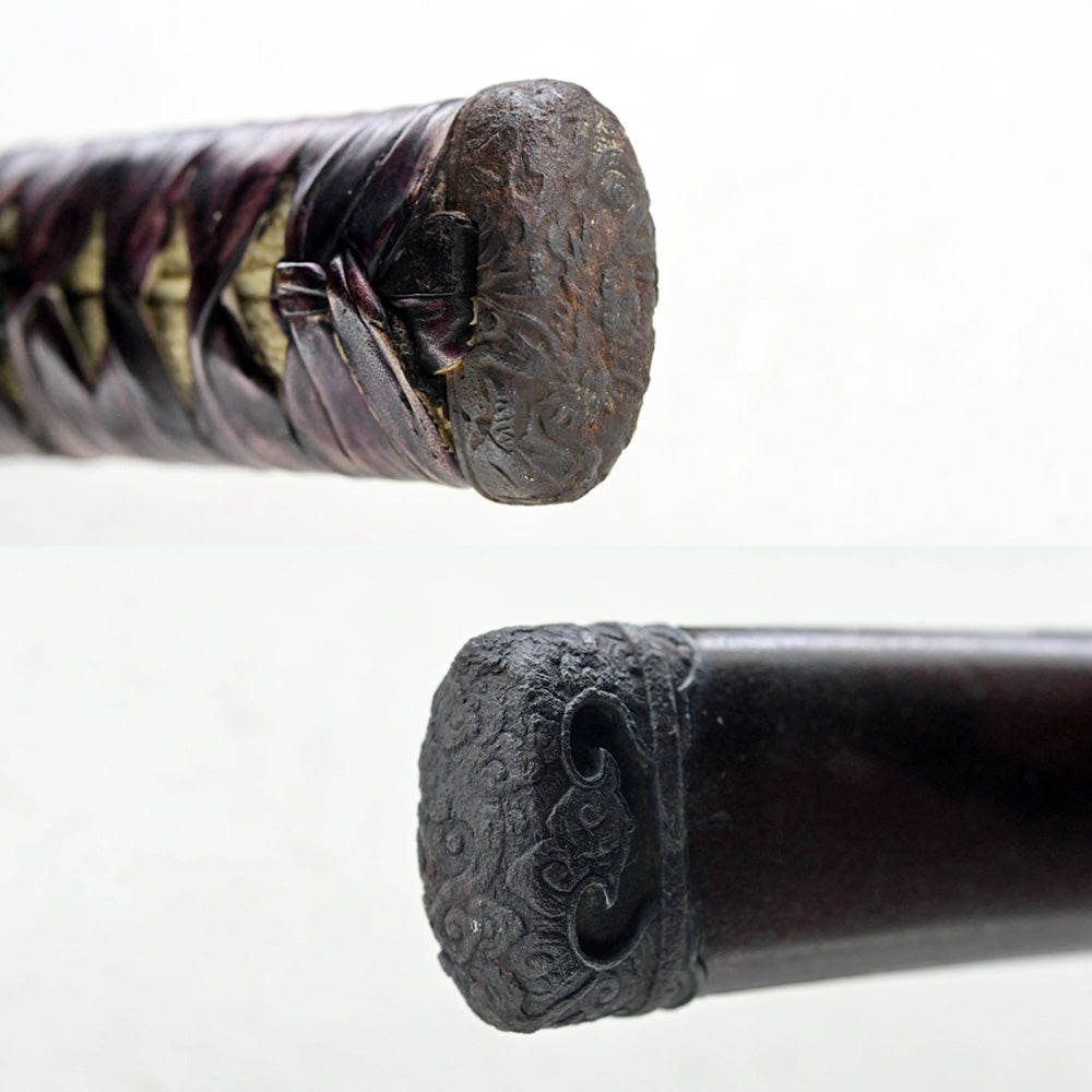 TS049 Katana sword MORIYUKI 1600s - Antique NBTHK Hozon