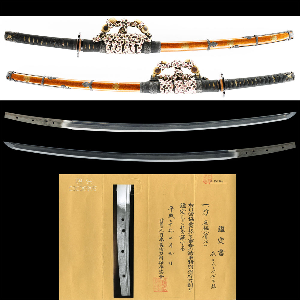 SAMURAI STORE | Authentic Samurai Armor & NBTHK Nihonto Katana Swords