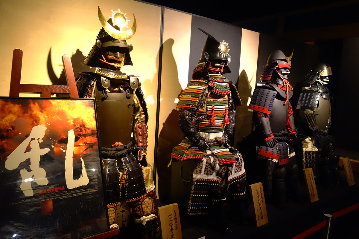 Samurai Museum Shop from Tokyo, Japan