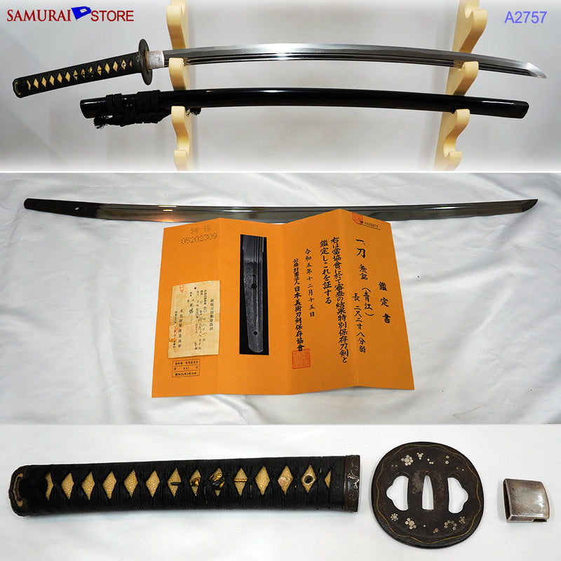 A2757 Katana sword AOE -  Antique NBTHK Tokubetsu Hozon certificate 1300's