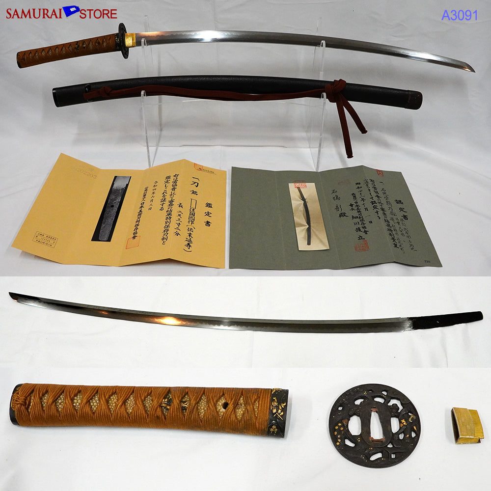 A3091-katana-