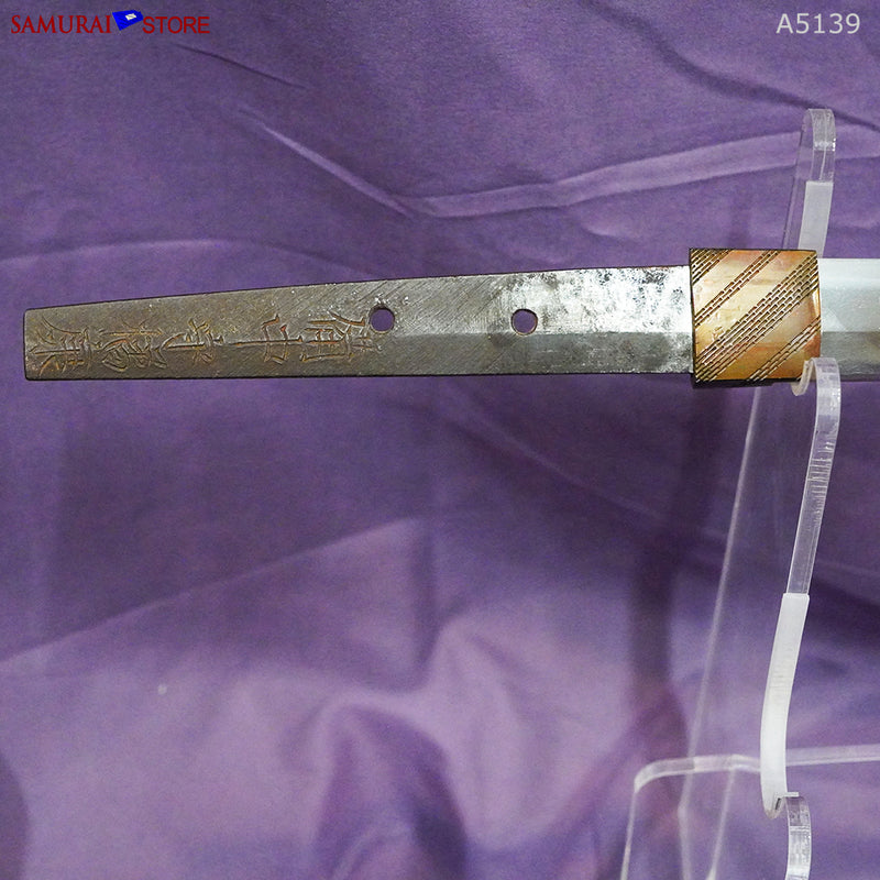 A5139 Pair of antique Daisho Katana & Wakizashi w/ NBTHK Hozon certificates