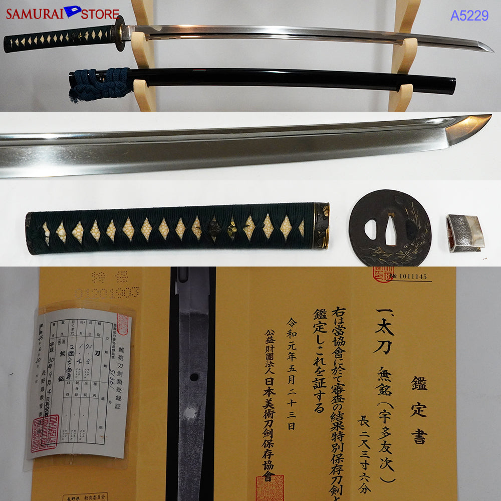 A5229 Katana sword TOMOTSUGU - Antique NBTHK Tokubetsu Hozon