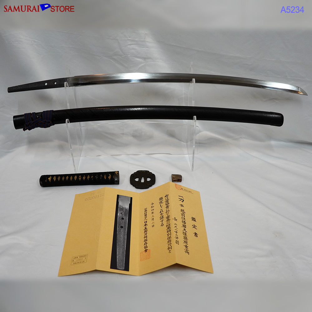 A5234-katana-