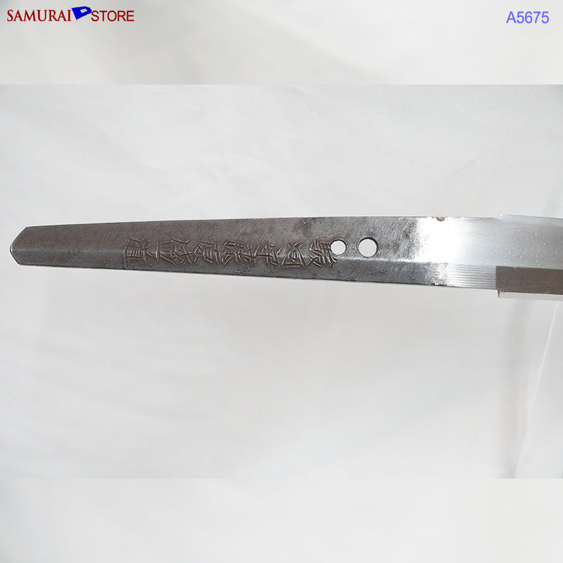 A5675 Katana sword MORIMICHI -  Antique NBTHK Tokubetsu Hozon certificate 1600s