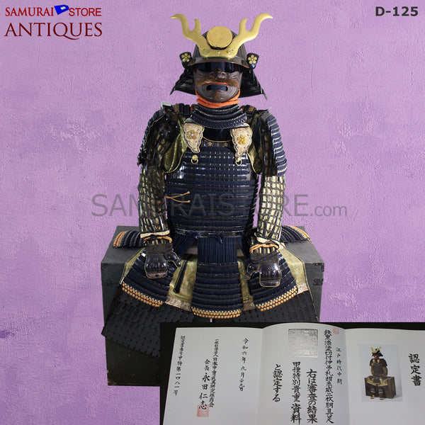 D125 Antique Samurai Armor Edo period w/ higher grade certificate