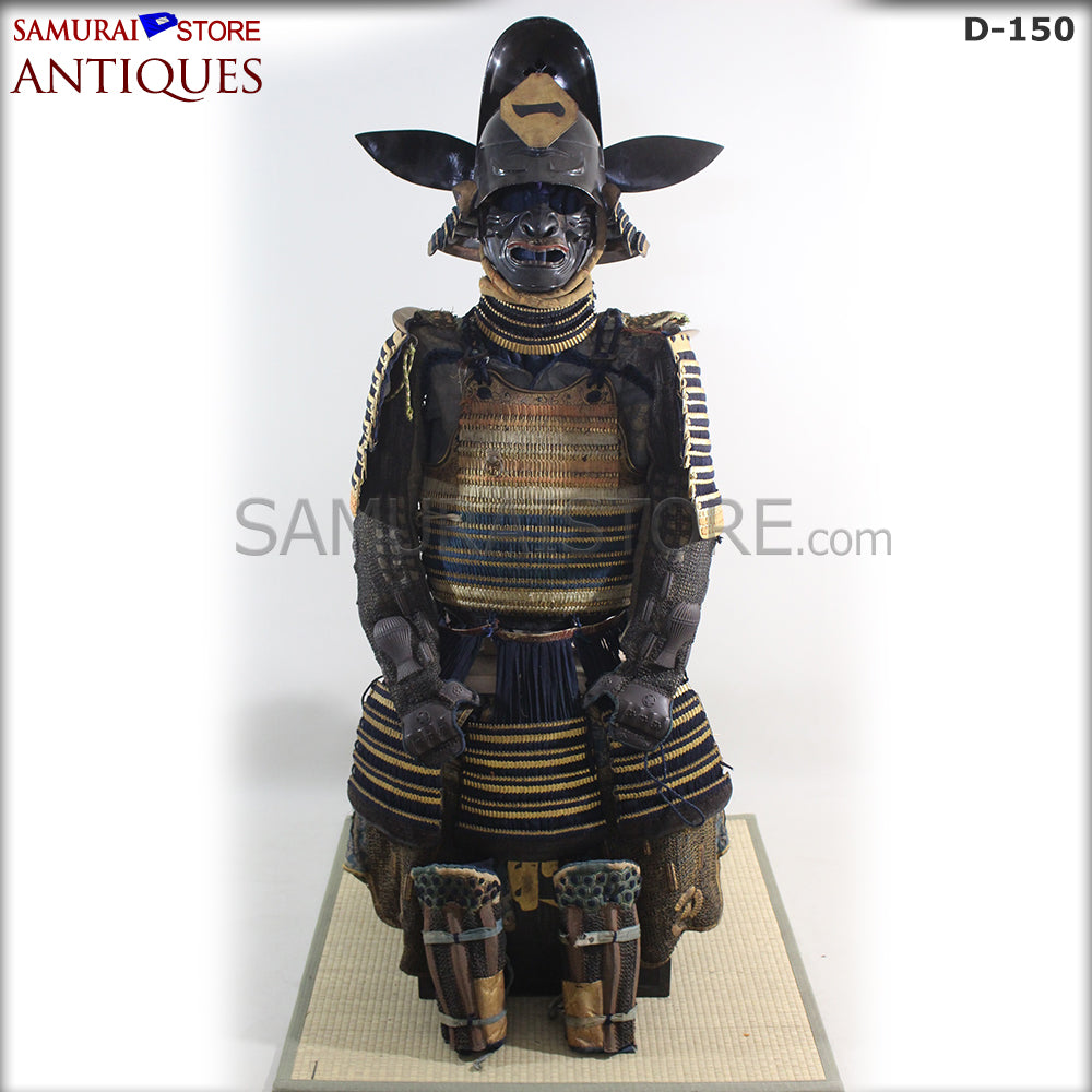 D150 Antique Armor and crown-shaped Kabuto Edo Period w