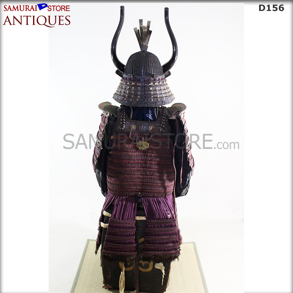 D156 Antique Armor Edo period w/ Higher Grade Certificate