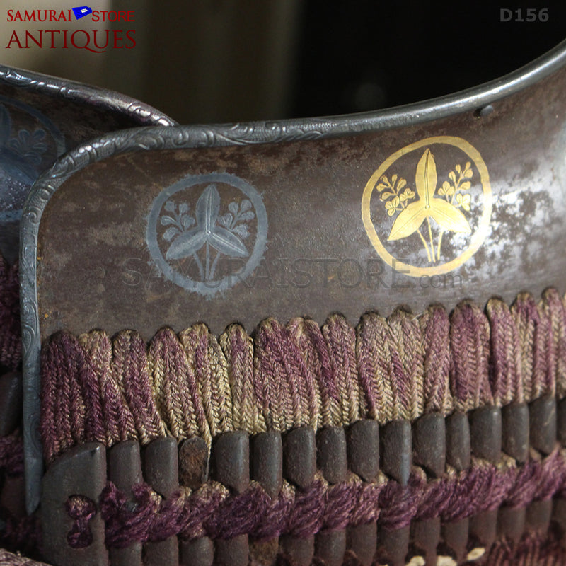 D156 Antique Armor Edo period w/ Higher Grade Certificate