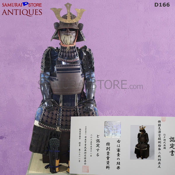 D166 Antique Armor Edo Period w/ Special Certificate