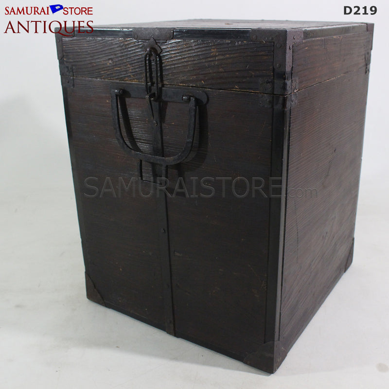 D219 Antique Armor Edo Period w/ Special Certificate