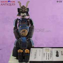 D22 Antique Samurai Armor Dragon Makie w/ Certificate