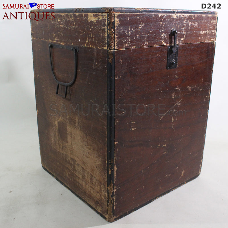 D242 Antique Armor Edo period w/ Top-Ranked JUYO Certificate