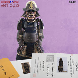 洋書 JAPANESE ARMOR MAKERS for THE SAMURAI 洋書 JAPANESE ARMOR MAKERS for THE SAMURAI 洋書 JAPANESE ARMOR