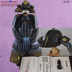 D37 Antique Armor and MYOCHIN Kabuto Edo Period w/ Certificate