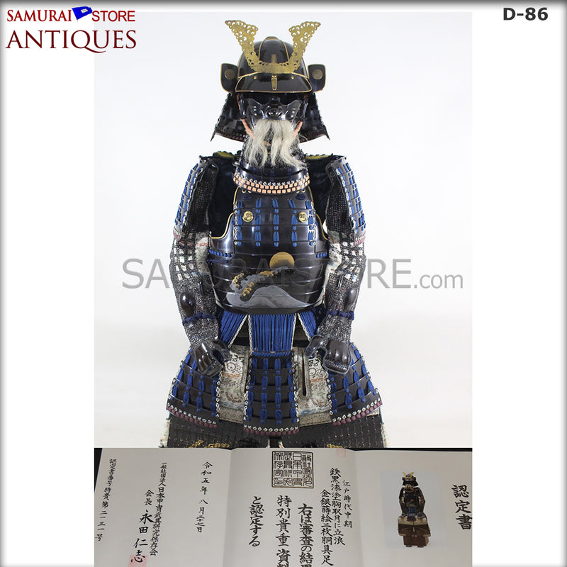 D86 Antique Samurai Armor w/ Certificate Edo Period