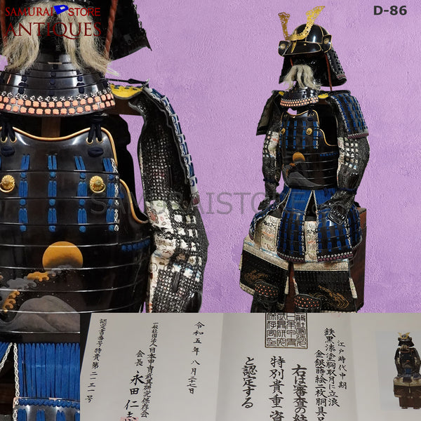 D86 Antique Samurai Armor w/ Certificate Edo Period