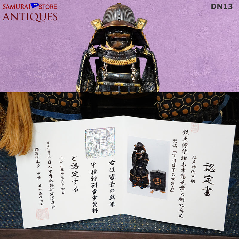 DN13 Antique Armor signed by SAOTOME Edo Period w/ 2nd highest