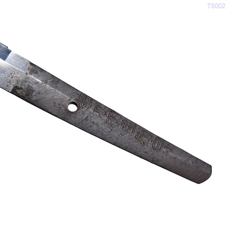 TS002 Katana sword SUKEMUNE -  Antique NBTHK Tokubetsu Hozon certificate