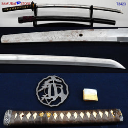 T3423 Katana Sword MASANAO in Ornate Mounting - Contemporary 1987