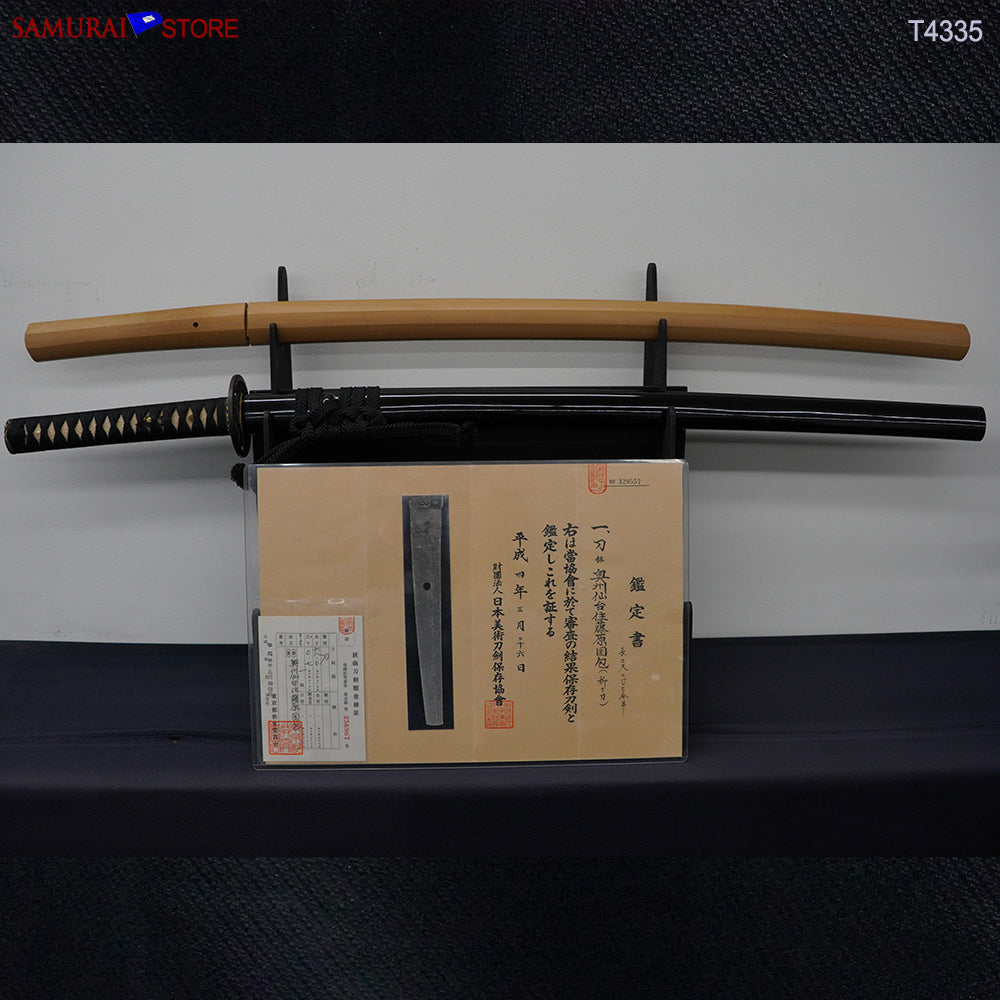 T4335-katana-samuraistore-
