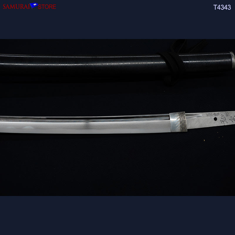 T4343 Katana Sword HIROMUNE in Ornate Mounting - Contemporary
