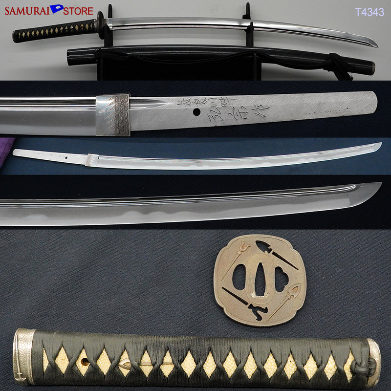 ornate sword blade