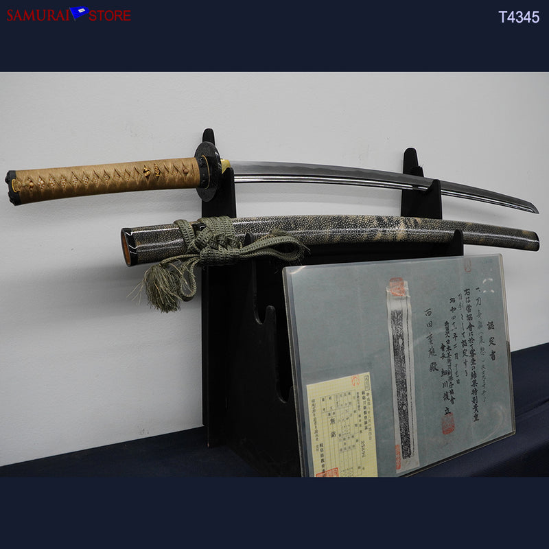 T4345 Katana Sword SHIKKAKE - Antique NBTHK certificated