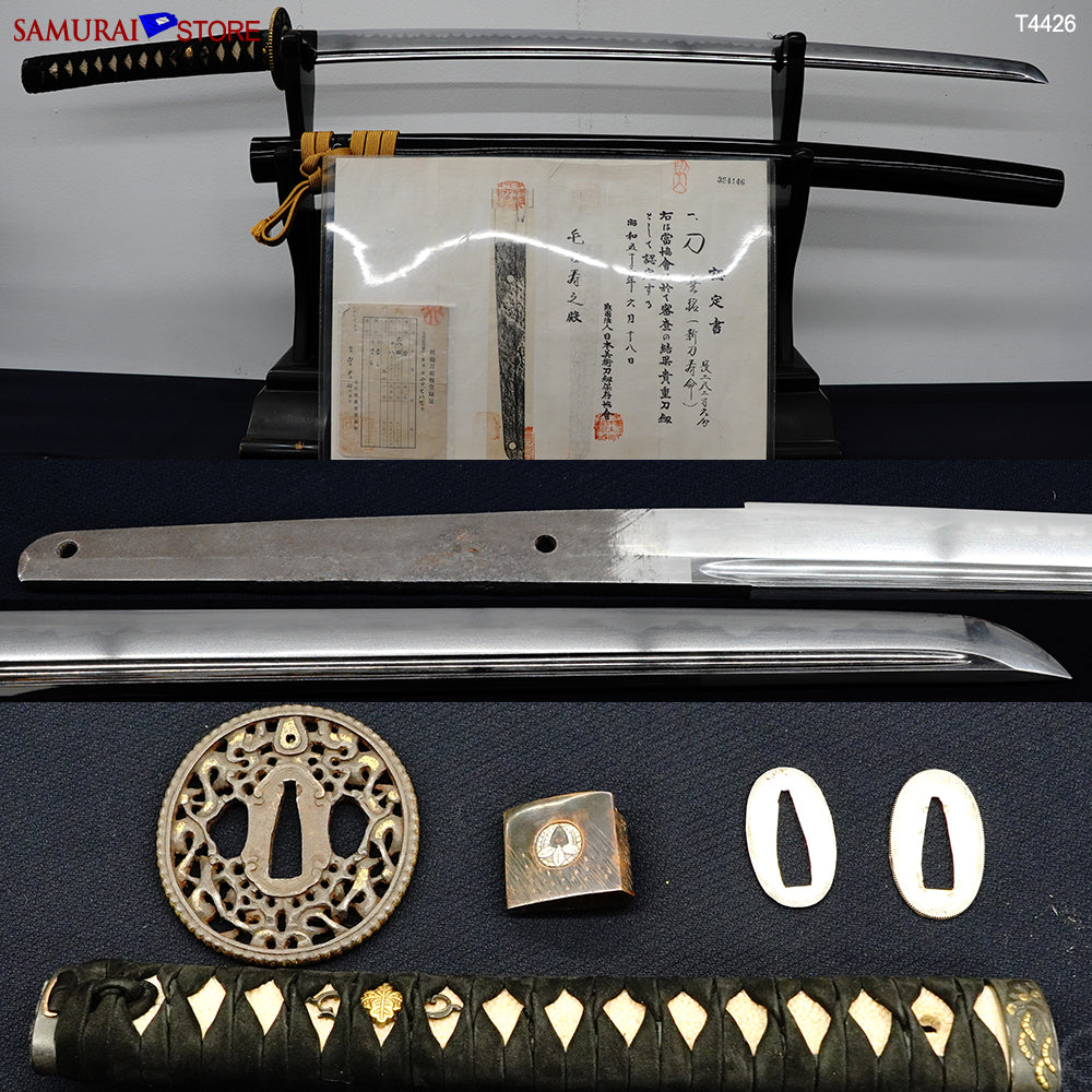 T4426 Katana sword JUMYO - Antique NBTHK certificated Edo period 