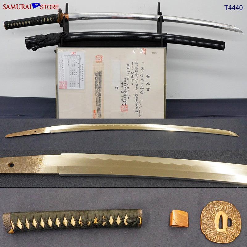 T4440 Katana sword JUMYO - Antique NBTHK certificated Muromachi era Great Curvature