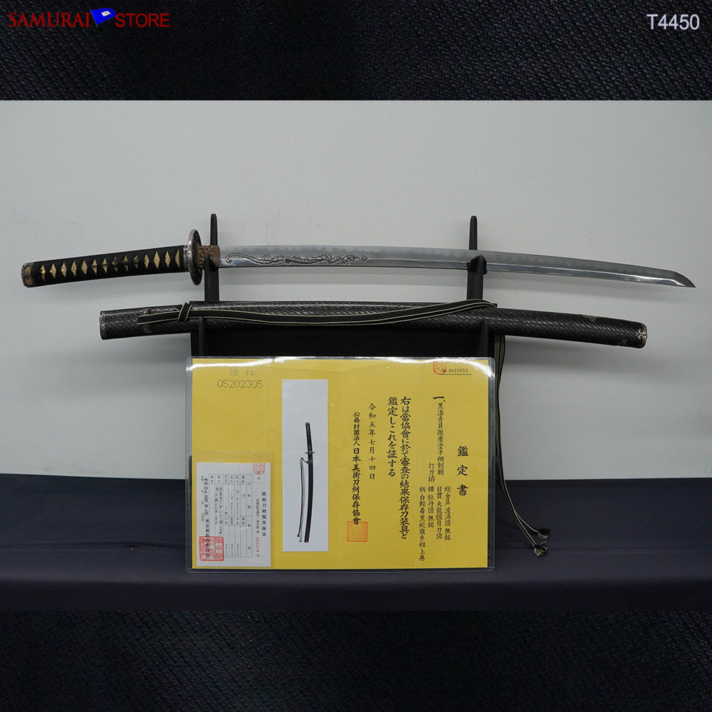 Sharanda Deagonさん専用 SHIN TO Antique Katana Signed by Tsuguhiro for sale | Samurai