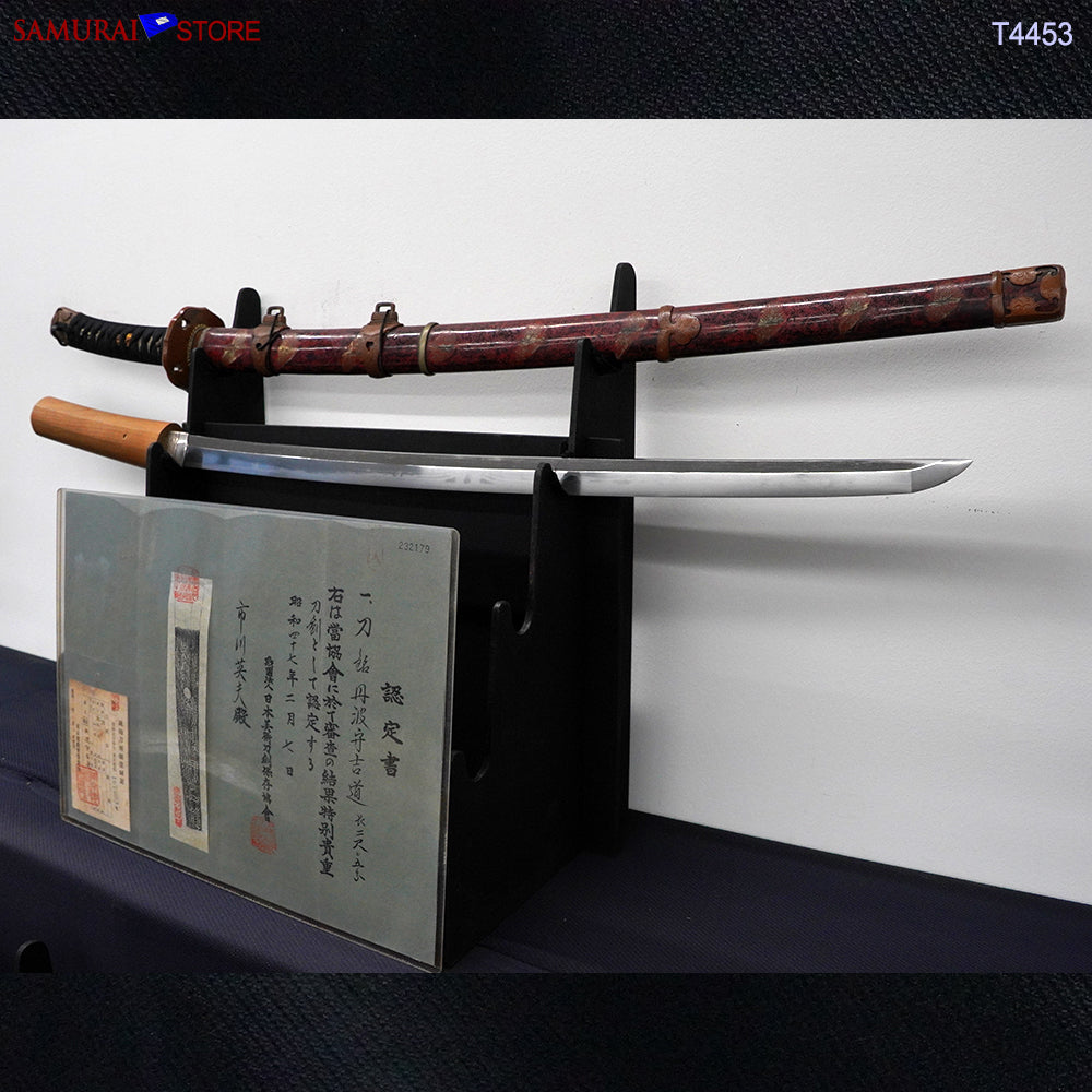 T4453 Katana Sword YOSHIMICHI - Antique Edo period NBTHK