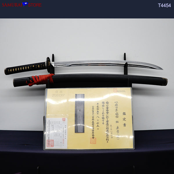 T4454 Wakizashi Sword KANETSUNE - NBTHK Hozon certificated